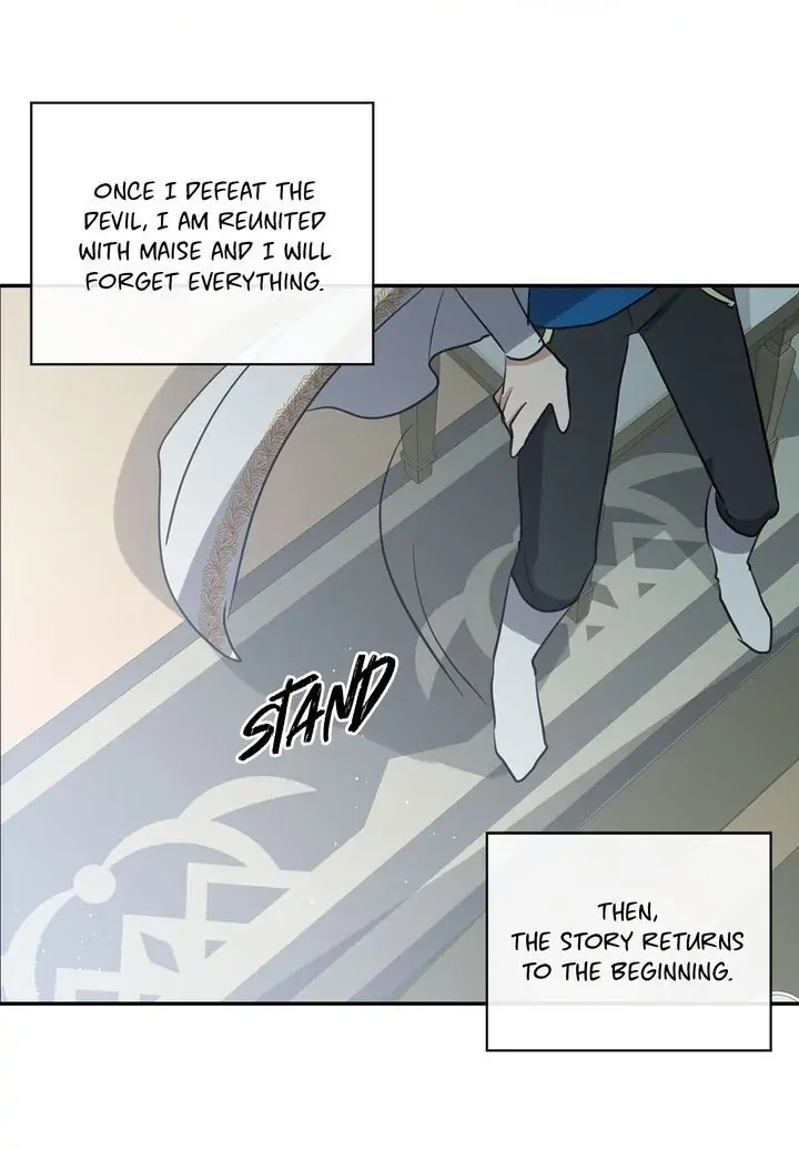 I’m the Ex-Girlfriend of a Soldier chapter 76 - page 17